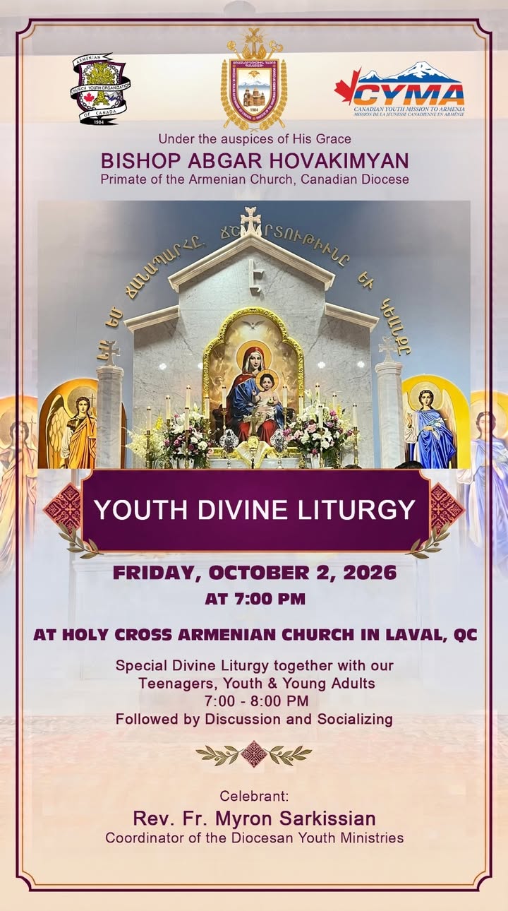 YOUTH DIVINE LITURGY - https://mailchi.mp/01f996c5b8f0/youth-divine-liturgy